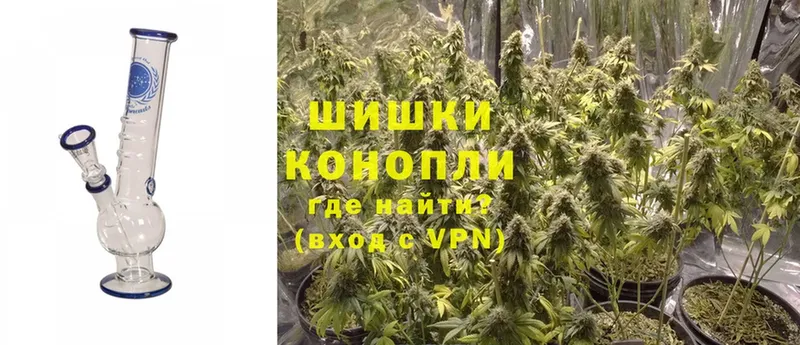 KRAKEN зеркало  Усолье-Сибирское  Конопля Ganja 